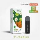 Hiliq Meta ポッドメタ カートリッジ タバコ系 アップルタバコ ニコチンソルト 30mg 3ml