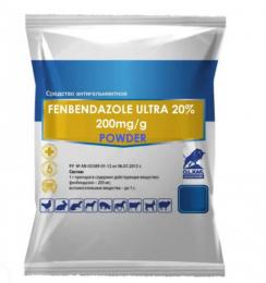 フェンベンダゾールウルトラ20%(200mg/g) 粉末500g 1個