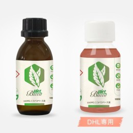 ニコバコベース液 B 100ML 100MG　ベースリキッド