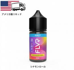 アメリカ製 リキッド FLVR vape シナモンロール ニコチンソルト 30ml