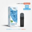 Hiliq META メタ 使い捨てカートリッジ ワイルドウォーターミント(Watermint ) ニコチンソルト 30mg 3ml