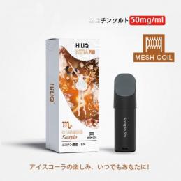 Hiliq Meta メタポッド カートリッジ アイスコーラ さそり座 星座シリーズ ニコチンソルト 50mg 3ml