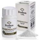 フェンベンダゾール粉末25g