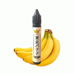 FazVapor TOKYOシリーズ 東京ばなな ニコチンソルト 30ml デザート系