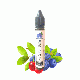 FazVapor TOKYOシリーズ 東京ブルーベリー ニコチンソルト 30ml フルーツ系
