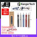カンガーテック(Kangertech) EVOD MEGA スターターキット【海外発送品】