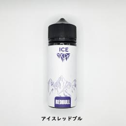 FazVapor アイスシリーズ 大容量 120ml アイスレッドブル エナジードリンク E-リキッド