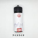 FazVapor アイスシリーズ 大容量 120ml アイスライチ フルーツ系 E-リキッド