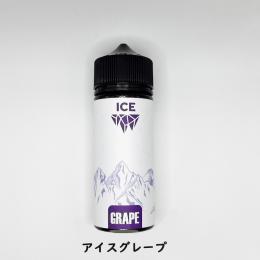 FazVapor アイスシリーズ 大容量 120ml アイスグレープ E-リキッド