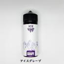 FazVapor アイスシリーズ 大容量 120ml アイスグレープ E-リキッド