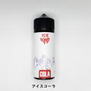FazVapor アイスシリーズ 大容量 120ml アイスコーラ ドリンク系 E-リキッド