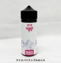 FazVapor アイスシリーズ 大容量 120ml アイスパイナップルカシス E-リキッド