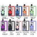 バンディベープ(Vandy Vape)　Pulse AIO V2 80W キット 6ml