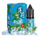正宗 薄荷氷 ニコチンソルト 35mg / 15ml アイスミント メンソール