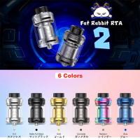 ヘルべイプ(Hellvape) Fat Rabbit 2 RTA アトマイザー 6.5ml