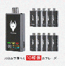 アイシティー iCity ICE FURY 40000 使い捨て ベイプ キット ニコパフ ニコチンソルト 50mg 26ml