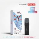 Hiliq Meta メタポッド カートリッジ アイスバラライチ(Perfectionist Virgo) 乙女座 星座シリーズ ニコチンソルト 50mg 3ml
