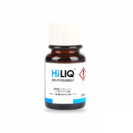 HiLIQ(ハイリク) 30ml 自作用ノンフレーバー　ニコチンベースリキッド ニコチンベース液3mg〜100mg