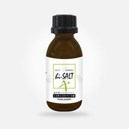 ニコチンソルトベース液A 100ml 200mg ベースリキッド ニコソルA ニコチンソルトA　　　　　　　 　