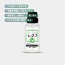 ニコチンソルトベース液D 30ml 200mg ベースリキッド ハイソルトD ニコソルD ニコチンソルトD