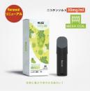 Hiliq Meta メタ ポッドカートリッジ マスカット(Premium Muscat) フルーツ系 30mg 3ml