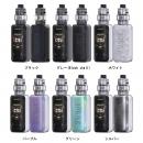 スモーク SMOK X-PRIV Plus モッドキット TF-D サブオームタンク 225W 5.5ml
