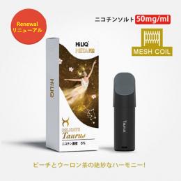 Hiliq Meta メタ ポッドカートリッジ 白桃烏龍(Delicate Taurus) フルーツお茶系 ニコチンソルト 50mg 3ml