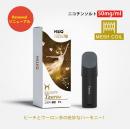 Hiliq Meta メタ ポッドカートリッジ 白桃烏龍(Delicate Taurus) フルーツお茶系 ニコチンソルト 50mg 3ml