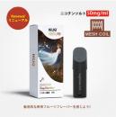Hiliq Meta メタ ポッドカートリッジ 熱帯フルーツ(Freedom Sagittarius) ニコチンソルト 50mg 3ml