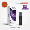 Hiliq Meta ポッドメタ カートリッジ バタークッキー(Kind Pisces) デザート系 ニコチンソルト 50mg 3ml