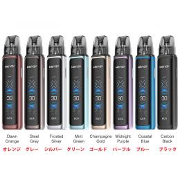 ギークベイプGeekvape Wenax Q Ultra ウェナックス ポッド システム キット 1300mAh 3ml