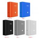 クミホ Kumiho SOOTHE D スーズ デバイス 650mAh (バッテリーのみ)