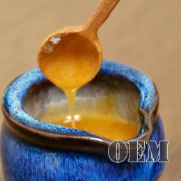HiLIQ(ハイリク ) OEM 高濃度 デザート系 バタースコッチ E-リキッド 120ml(10ml×12本セット)　Butterscotch