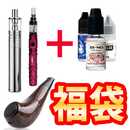 福袋 2026 電子タバコ 本体+リキッド30ml*3本 初心者向け