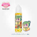 電子タバコ リキッド Kawaii Vape 60ml カワイイベイプ VG60 / PG40 ポッド 国産リキッド デザート系 パインアップルキャンディー