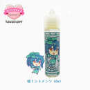 電子タバコ リキッド Kawaii Vape 60ml カワイイベイプ VG60 / PG40 ポッド 国産リキッド メンソール系 極ミントメンソ