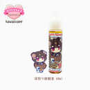 電子タバコ リキッド Kawaii Vape 60ml カワイイベイプ VG60 / PG40 ポッド 国産リキッド お茶系 深煎り鉄観音