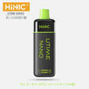 UTIME NANO 電子タバコ VAPE hinic ユータイムナノ マンゴーパイナップル味 マンゴータンゴ