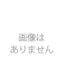 イーリーフ(Eleaf) Melo 4 D22 Tank Atomizer 2ml